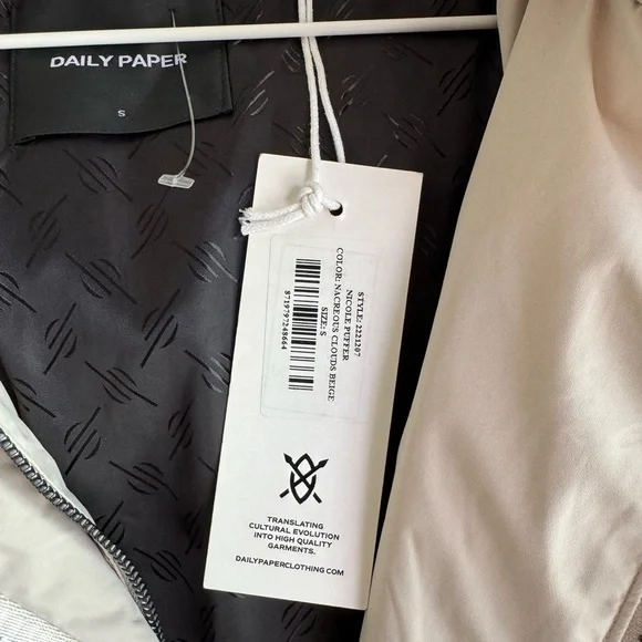 DAILY PAPER The Nicole Puffer in Nacreous Clouds Beige - Picture 15 of 15